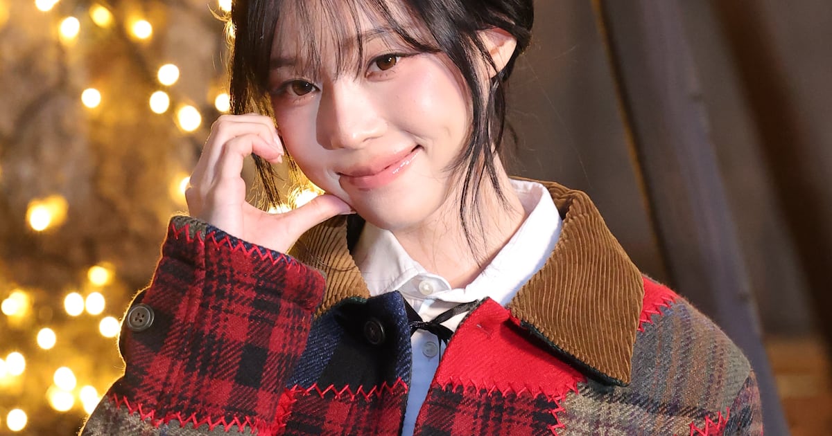 aespa Winter Misses Bangkok Concert Due to Flu-Like Symptoms