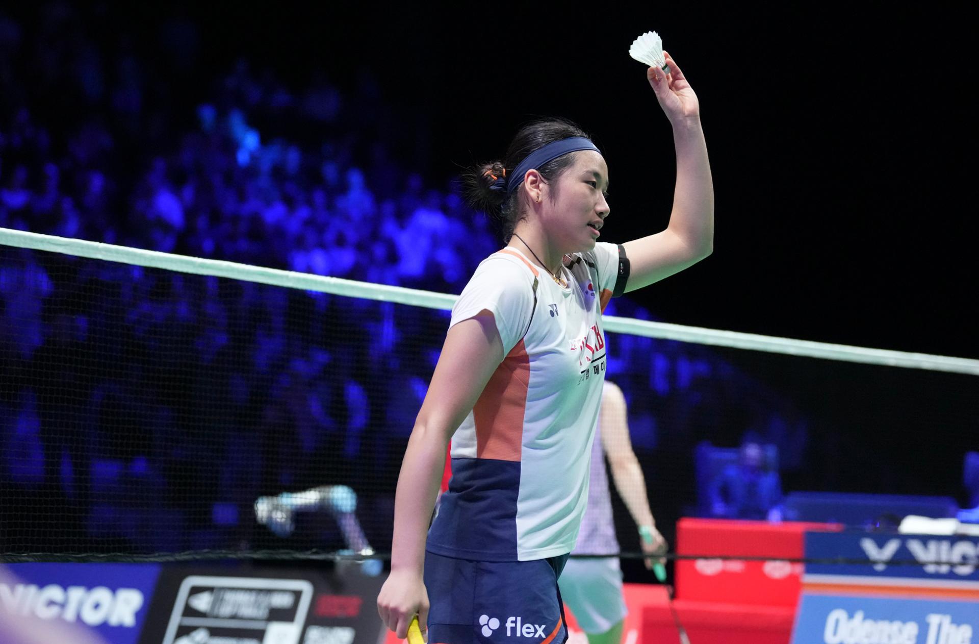 An Se-young sets unmatched badminton record, eyes 95% win rate in historic season - The Korea Times