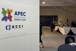Lodging shortage, price gouging plague APEC host city Gyeongju
