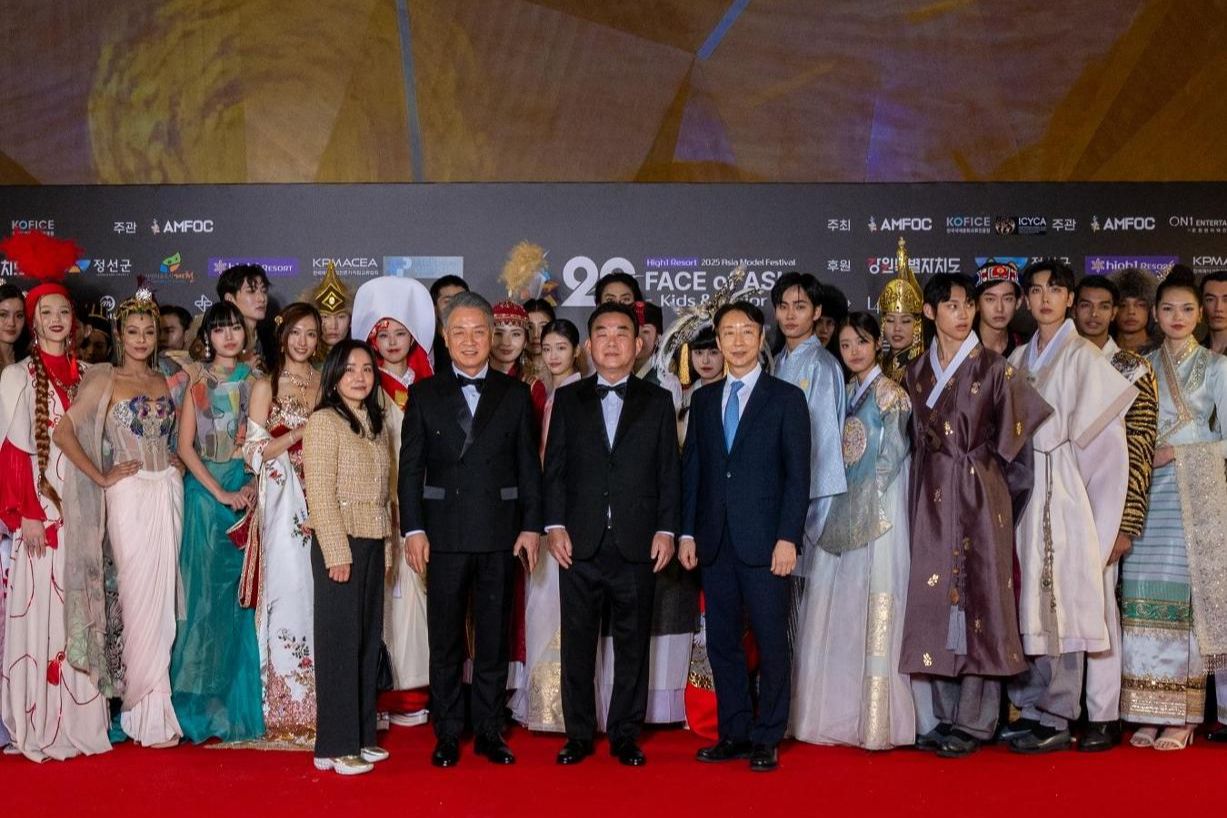 High1 Resort hosts Asia Model Festival 2025 to promote models, fashion, industries - The Korea Times