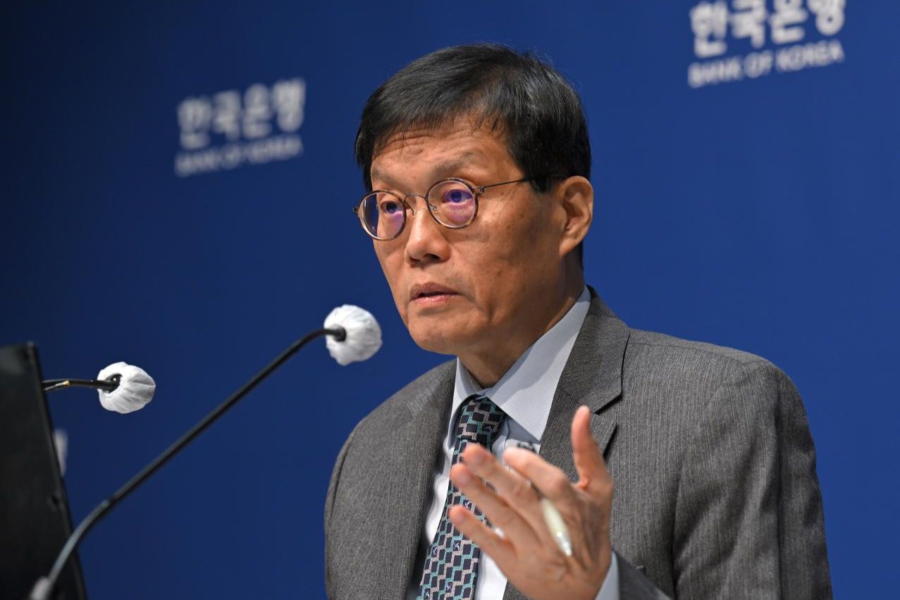 BOK raises 2026 growth outlook to 1.8% as exports show strength - The Korea Times