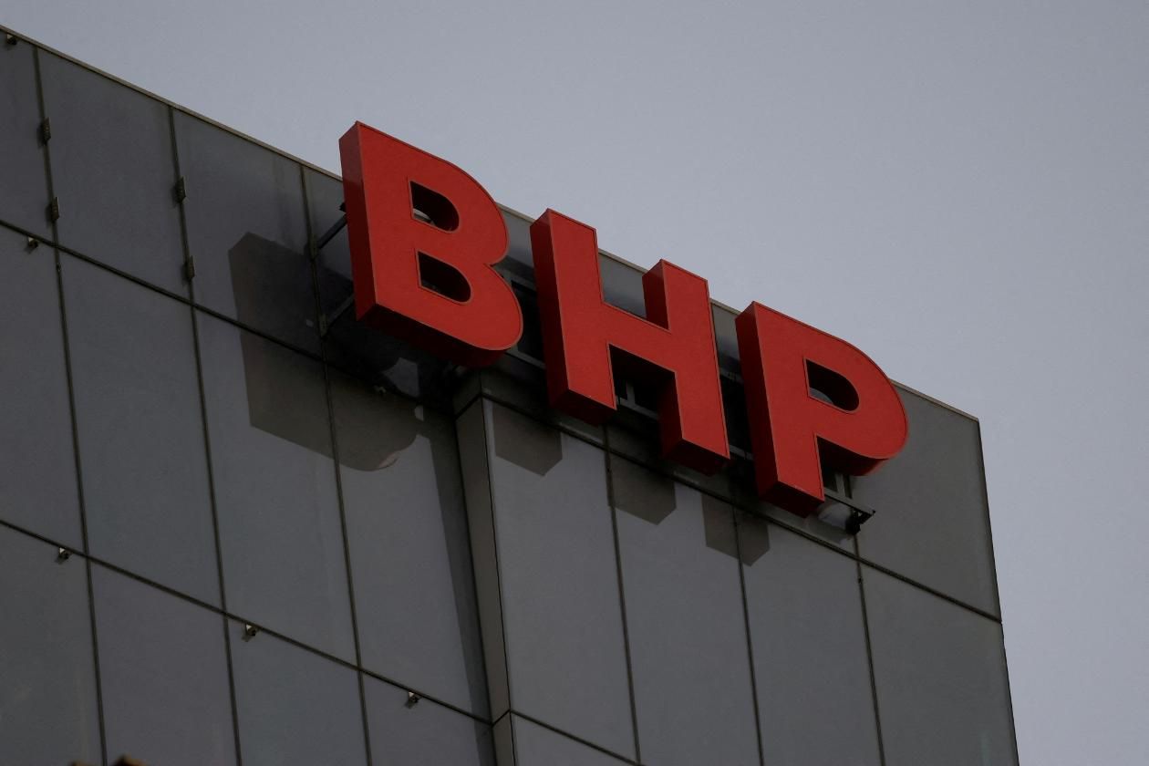 BHP liable for 2015 Brazil dam collapse, UK court rules in mammoth lawsuit - The Korea Times