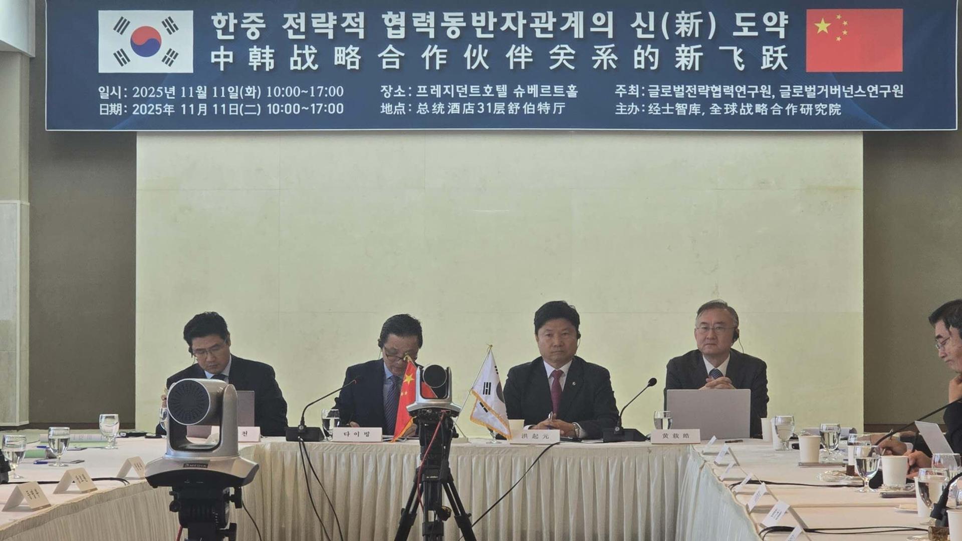 China wary of South Korea's nuclear sub plan, urged to show restraint - The Korea Times