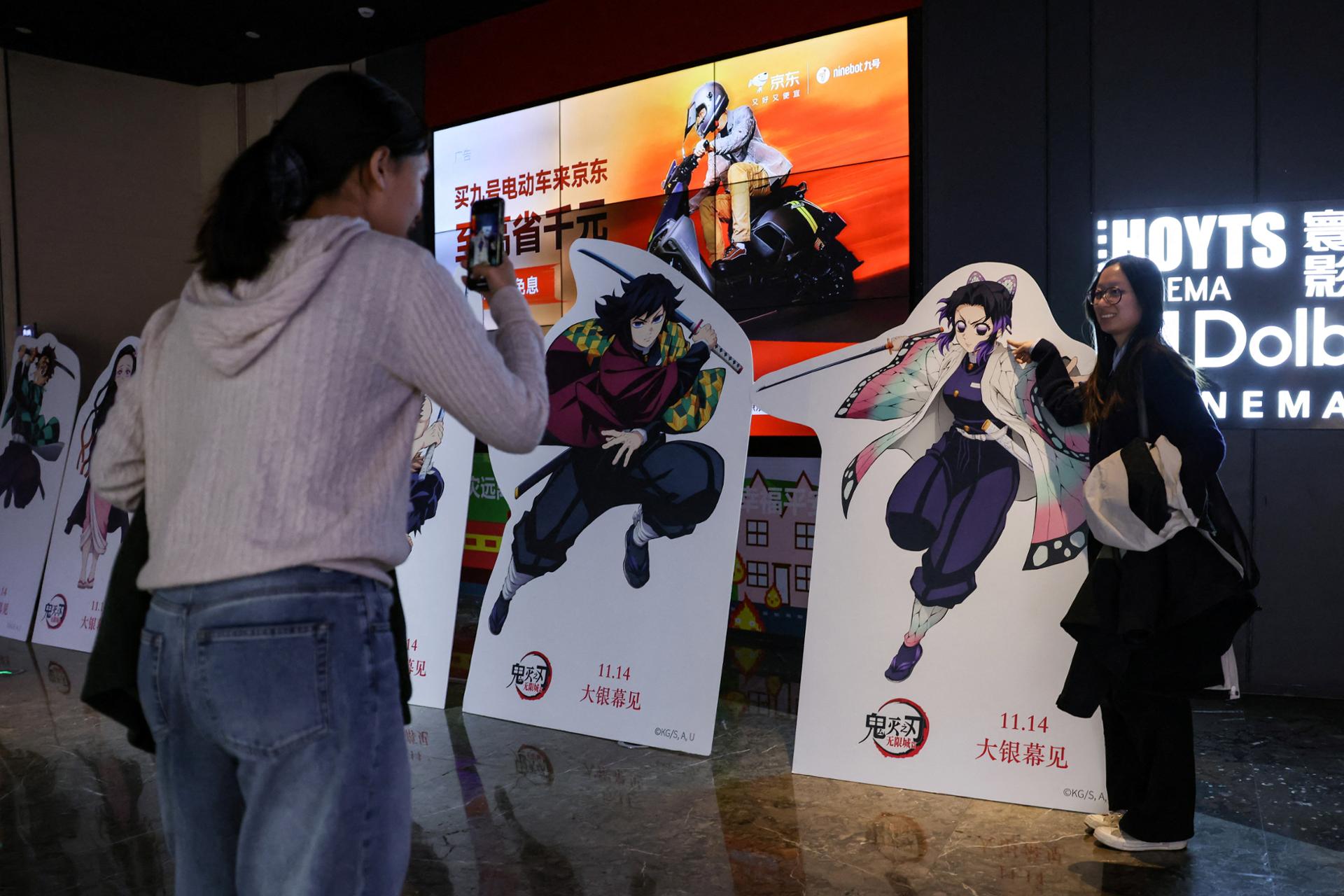 Chinese fans brace for curbs on Japanese culture, echoing hallyu ban - The Korea Times