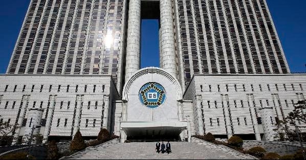 Court Orders Private Equity Fund to Pay 9 Billion Won Penalty