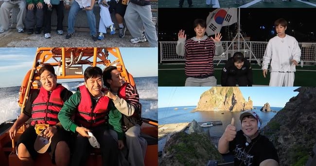 1 Night 2 Days Cast First to Enter Dokdo Restricted Zone