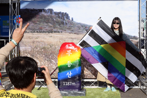 [Photo News] Queer festival returns after 3-year hiatus