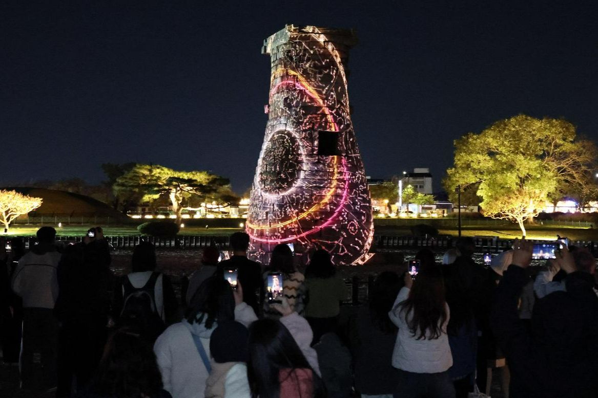 Gyeongju APEC summit proves cultural grand slam for Korea - The Korea Times