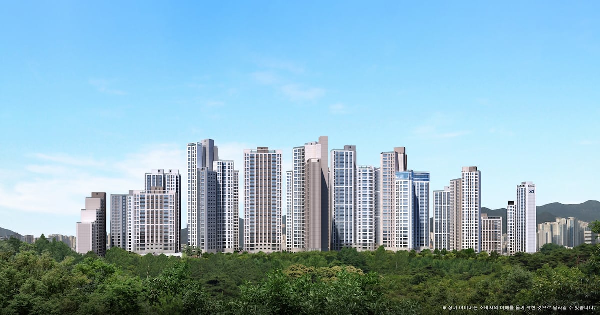 Hexagonal Apartments Become Real Estate Trend with Balanced Features