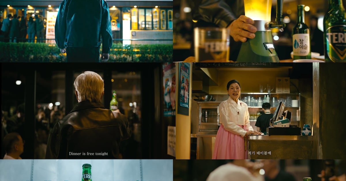HiteJinro's TERRA Ad Parodies CEO Gathering