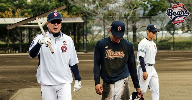 Doosan's Hong Won-ki Drills Infielders Through 'Hellish Defense Day' Training