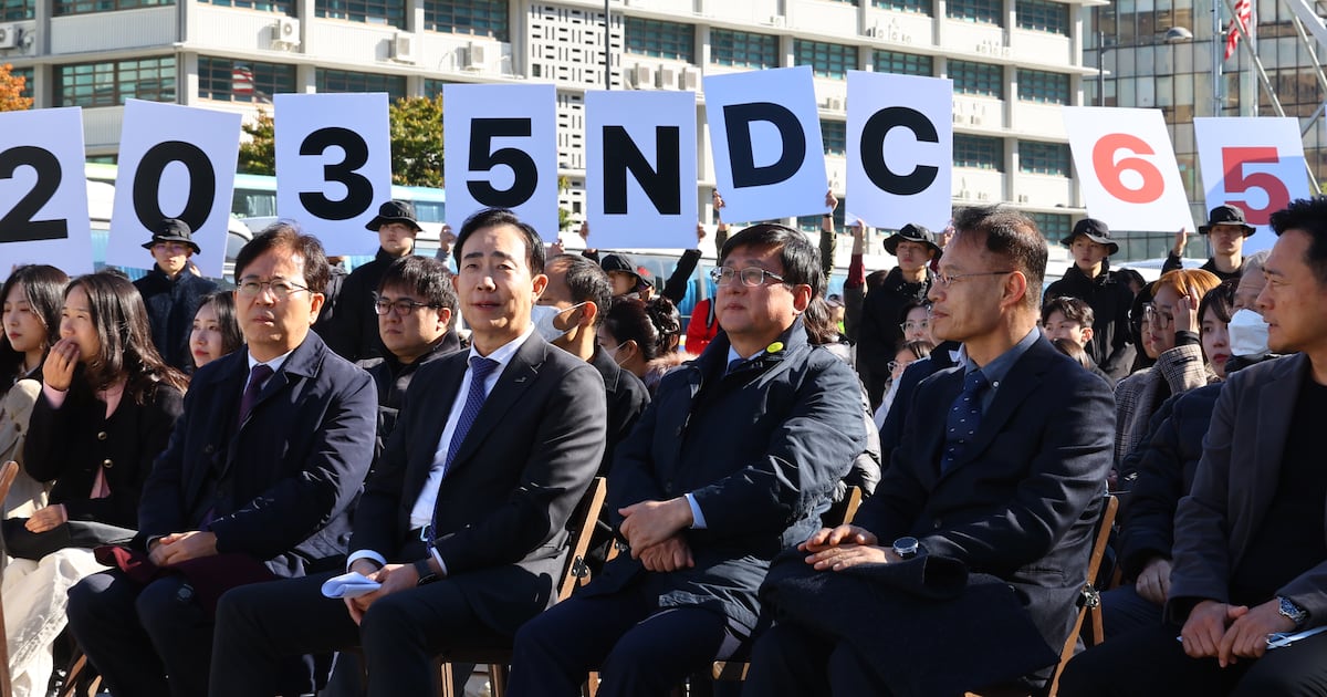 Industries Protest 5 Trillion Won Emission Costs
