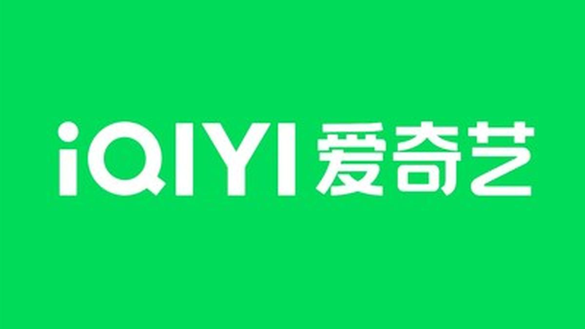 iQIYI Extends Theatrical Film Value with Cross-Platform Success of "The Shadow's Edge"