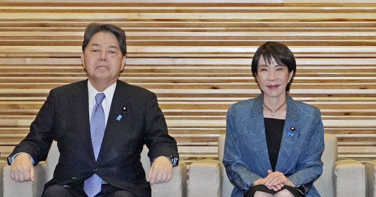 Japan gov't OKs bills to restrict use of Bluetooth tags for stalking
