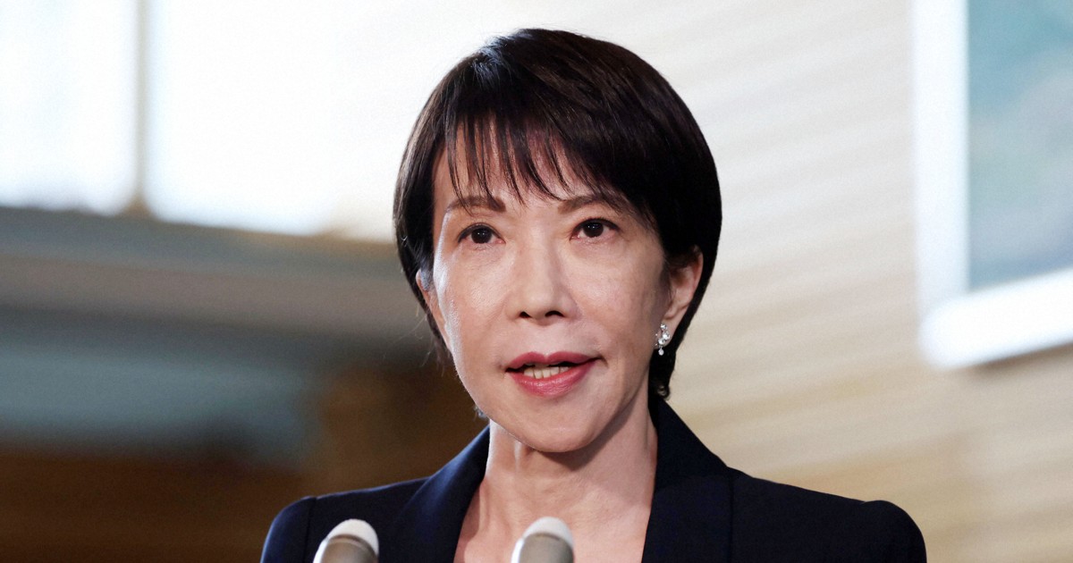 Japanese PM Takaichi meets Toyota chairman after Japan-U.S. exchange event