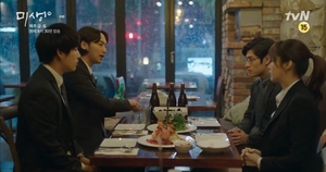 Inside social choreography of K-drama offices