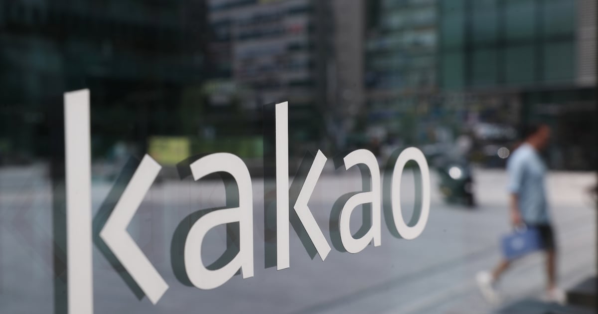 KakaoTalk Stay Time Rise Amid User Frustration