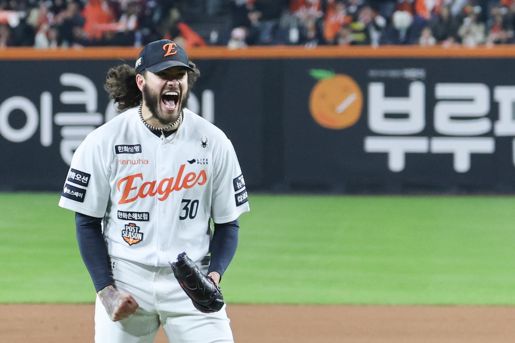 KBO to hand out MVP, top rookie awards on Nov. 24 - The Korea Times