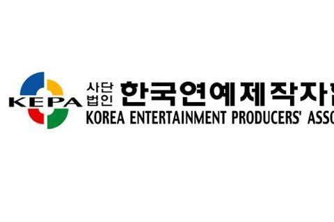 Dream Concert organizer files complaint against nCH Entertainment over interference - The Korea Times