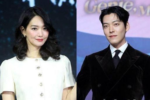Kim Woo-bin and Shin Min-a reveal handmade wedding invitation - The Korea Times