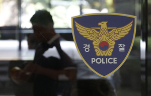 Police under fire for not making way for ambulance carrying pregnant woman