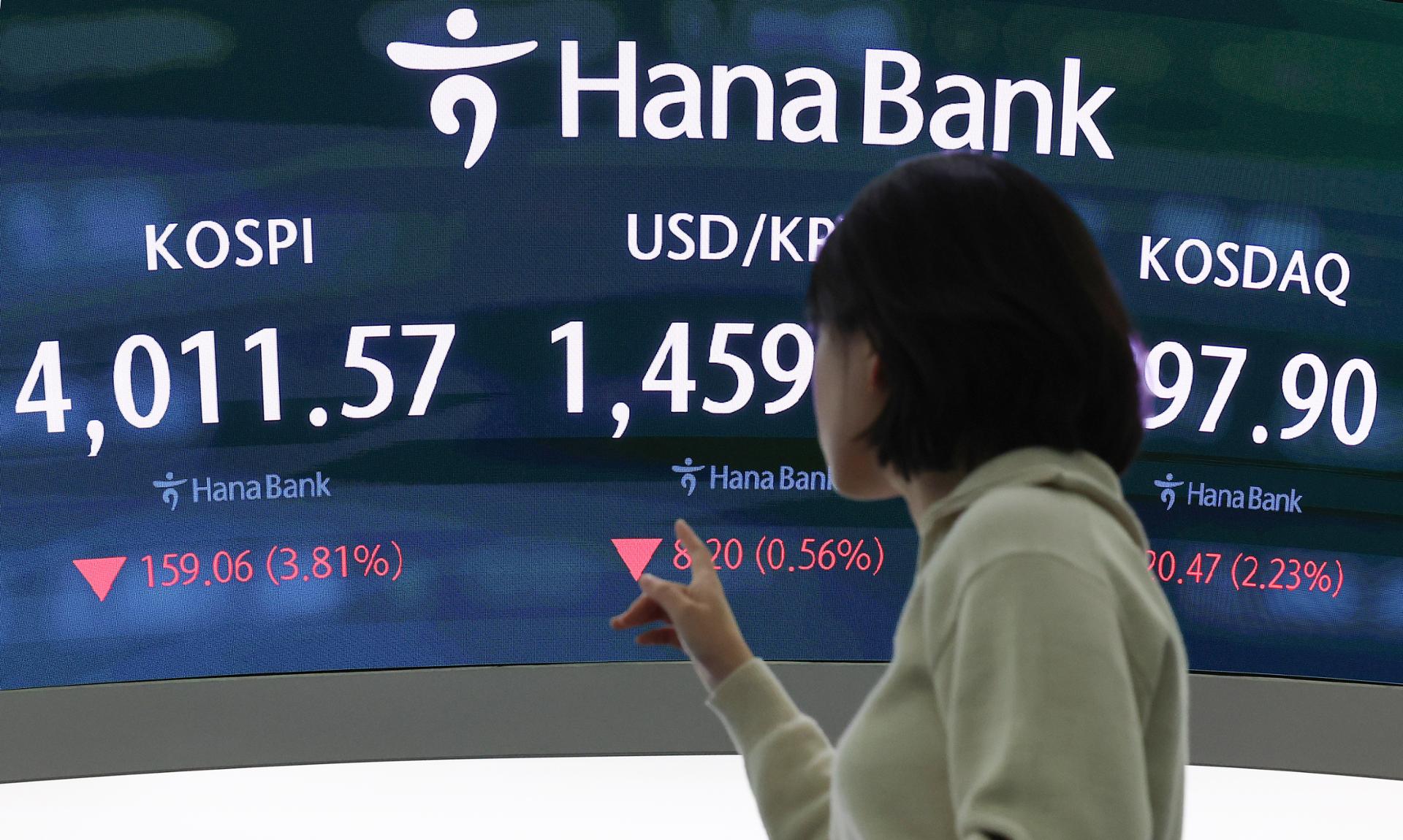 Overseas stock purchases by Korean retail investors hit record high in November - The Korea Times