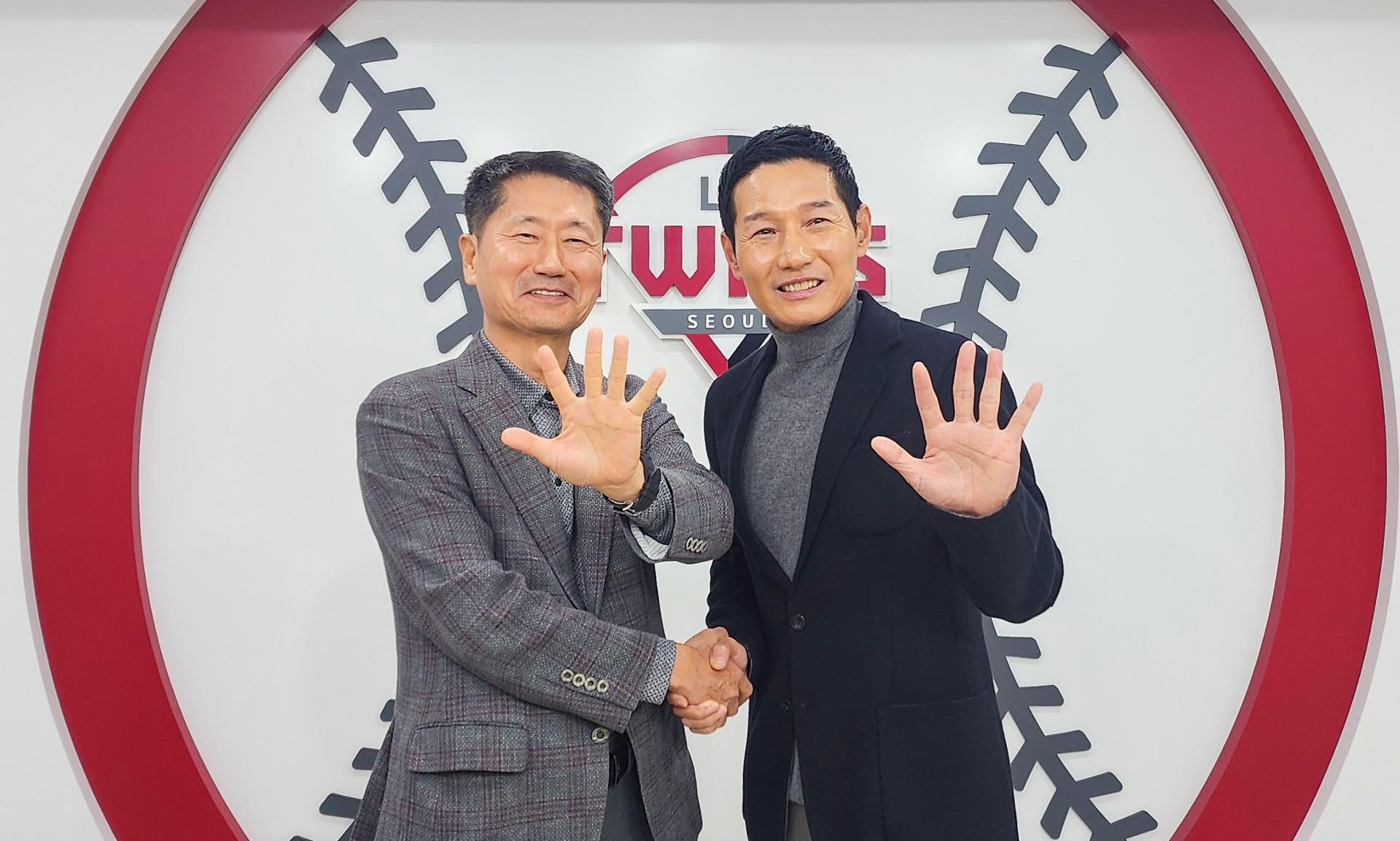 Korean Series champions LG Twins re-sign manager Youm - The Korea Times