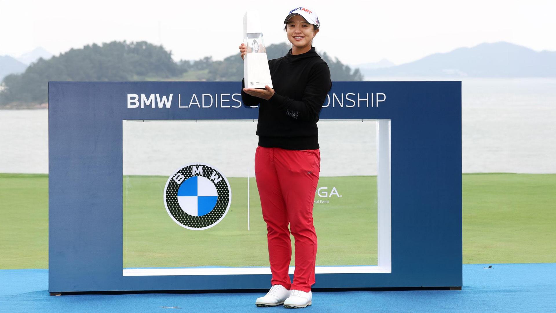 Lone LPGA tournament in Korea to return to southern course for 2026 - The Korea Times