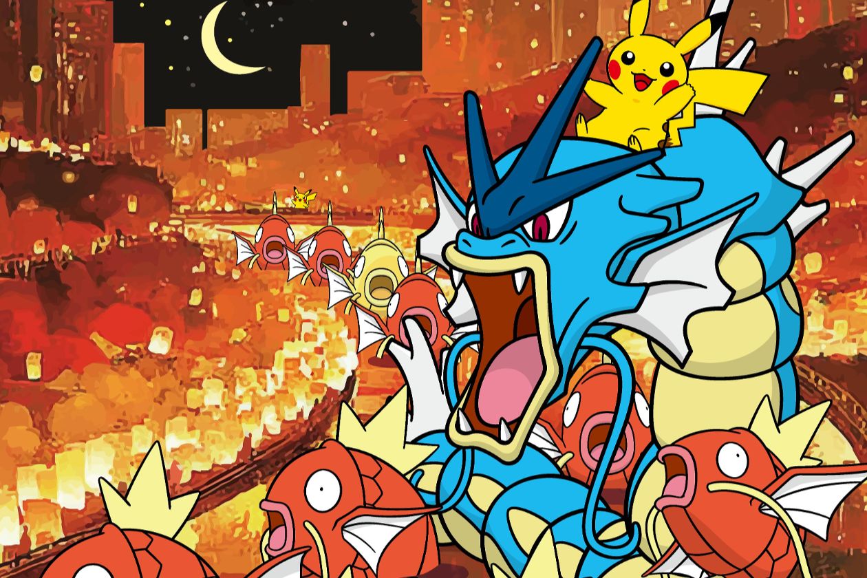 Get ready, Seoul: Magikarp migration to splash into Cheonggye Stream - The Korea Times