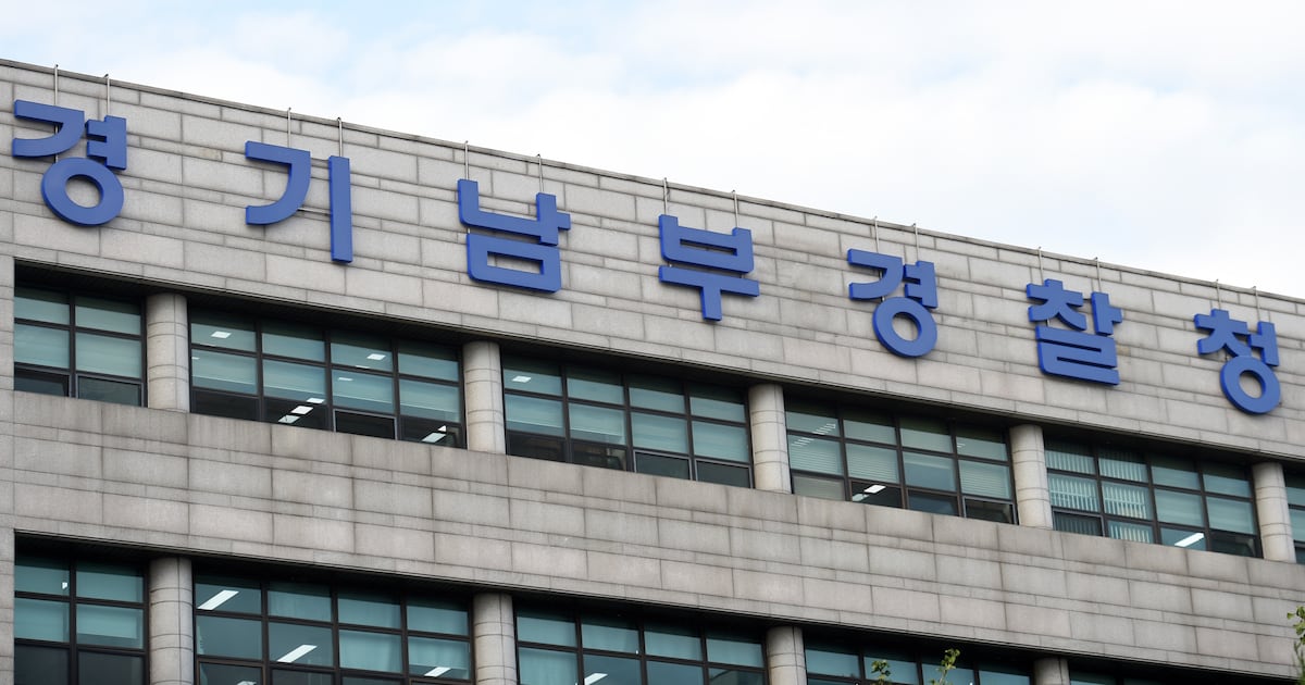 30s Man Referred for Illegal AI Prescription Site