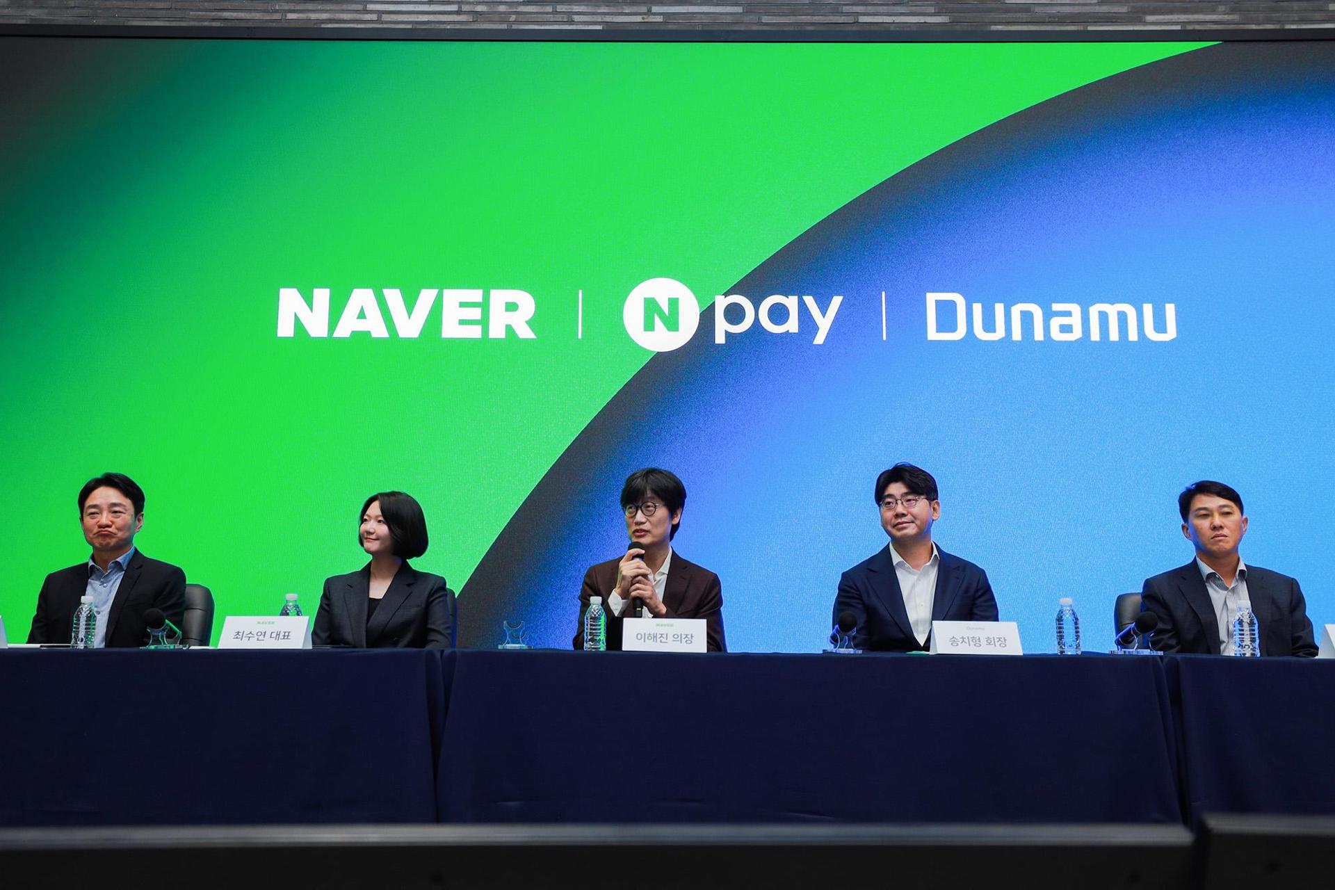 Naver Financial-Dunamu acquisition: Naver to merge AI with fintech, focus on global expansion - The Korea Times