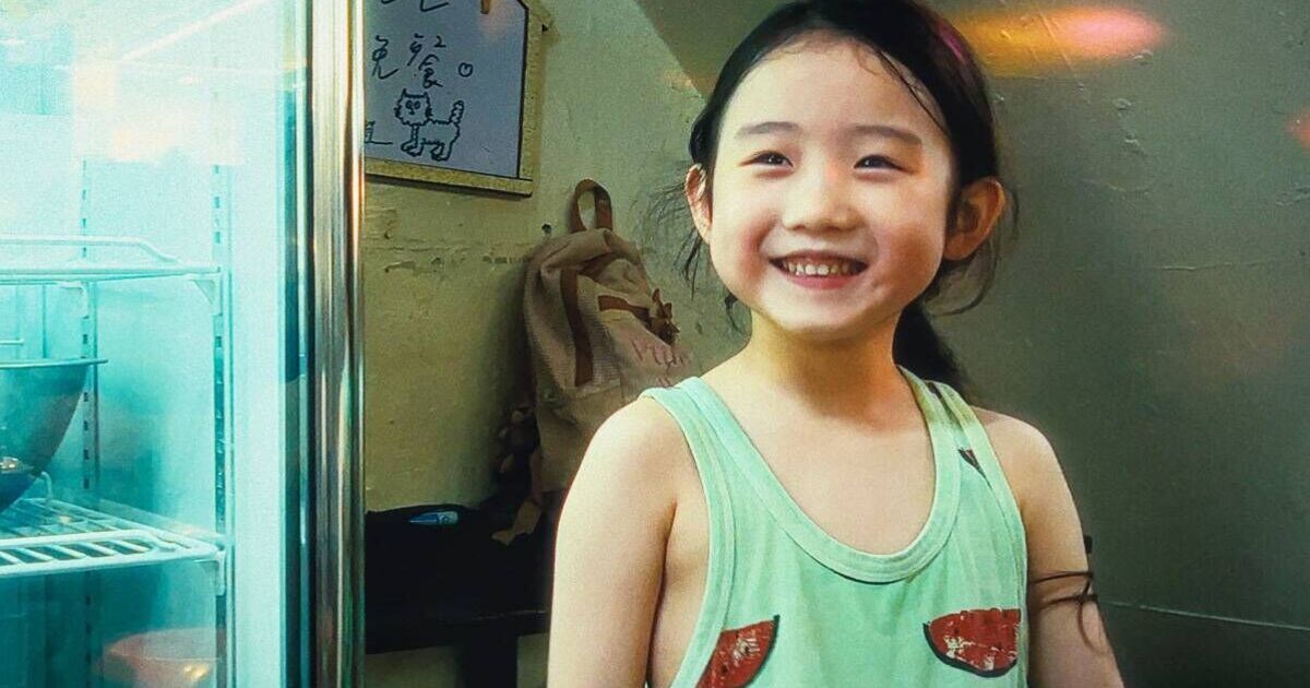 Netflix quietly adds 'strong contender for the best film of 2025'
