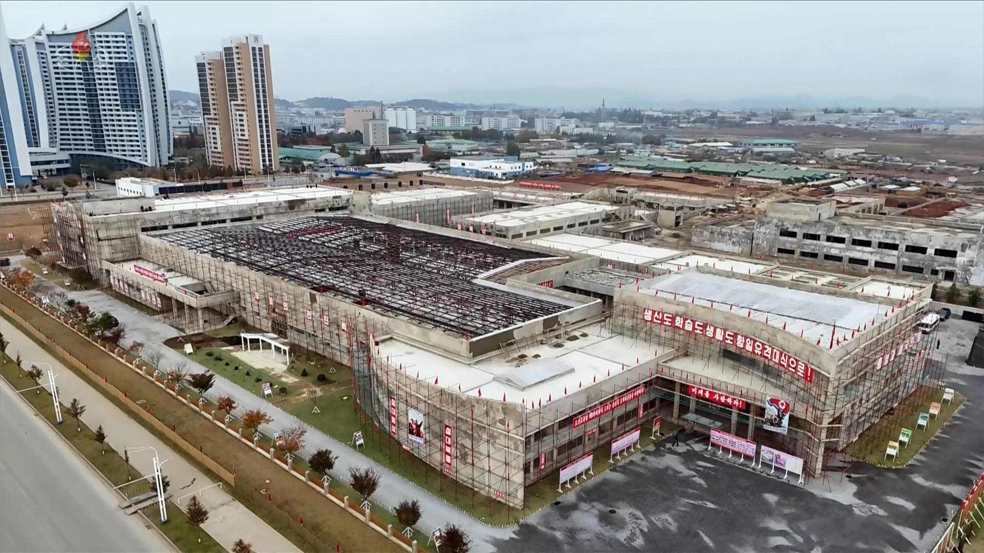 Pro-Pyongyang paper says N. Korea aims to build socialist powerhouse by 2035 - The Korea Times