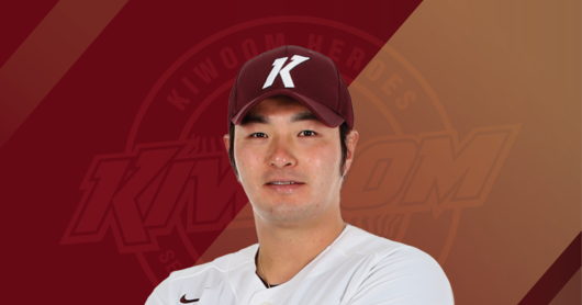 Park Byung-ho Returns to Kiwoom Heroes as Reserve Team Coach