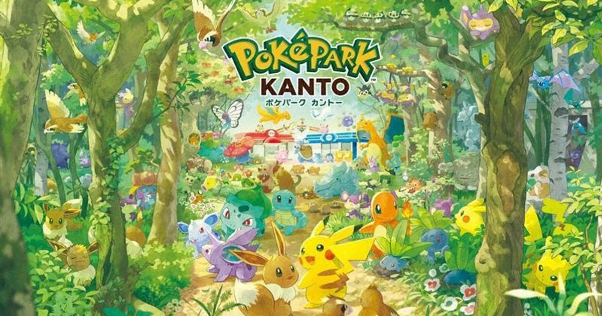 Pokemon outdoor theme park area to open in Tokyo suburbs on Feb. 5