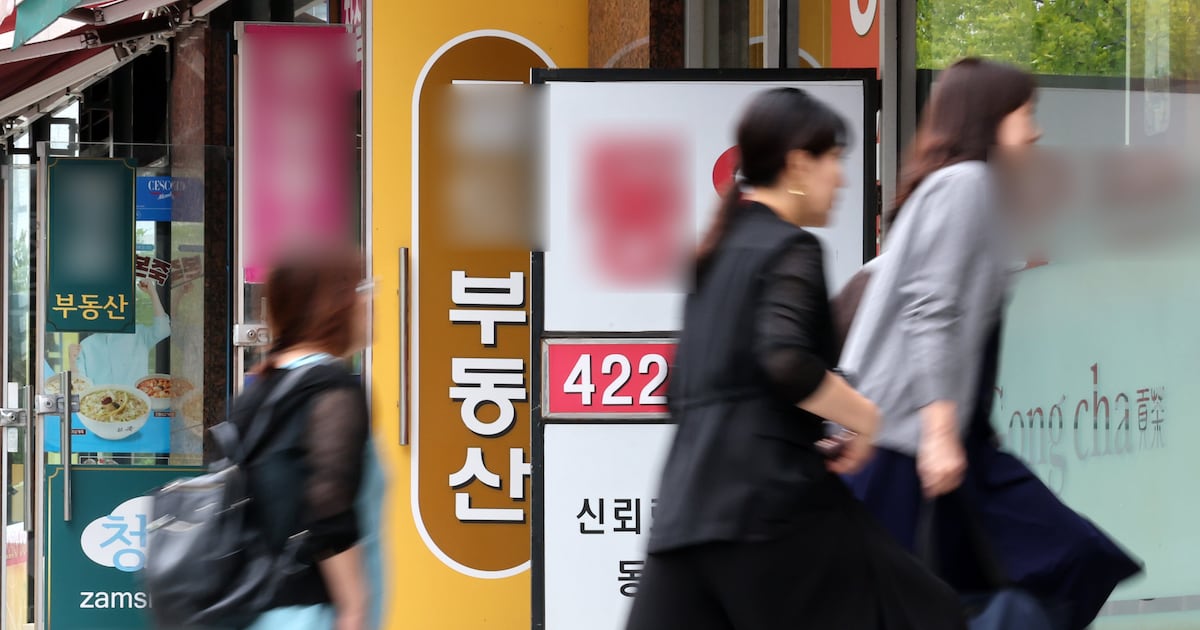 Real Estate Sentiment Rises 3.3 Points Nationwide