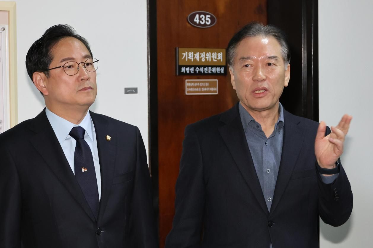Rival parties reach agreement on tax reform plan for dividend income - The Korea Times