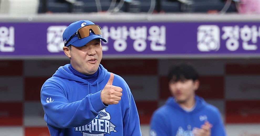 Samsung Lions Extend Manager Park's Contract