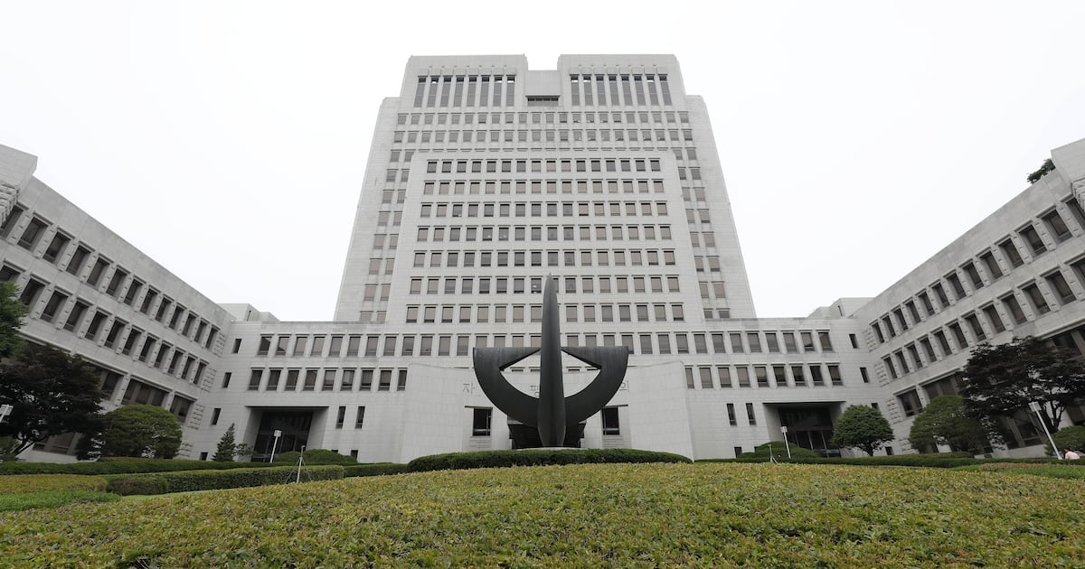 Supreme Court: Bowling Equipment Transfers With Building