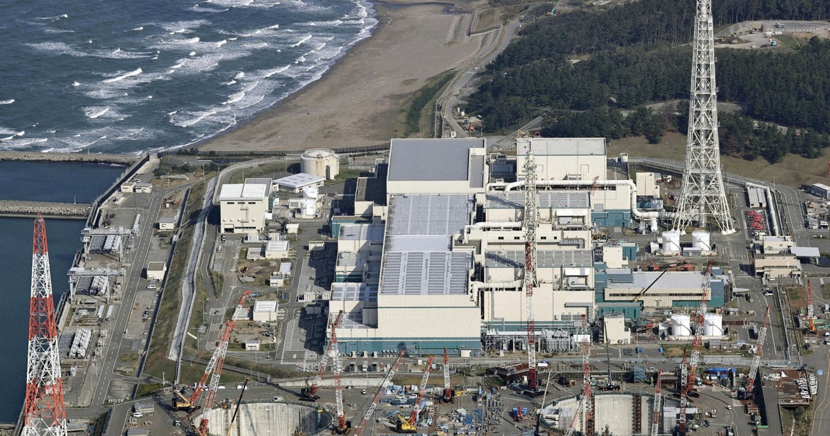 TEPCO's Kashiwazaki nuclear plant hit with another security flaw
