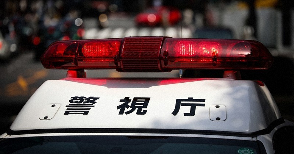 Univ. of Tokyo doctor arrested over bribes from medical equipment maker