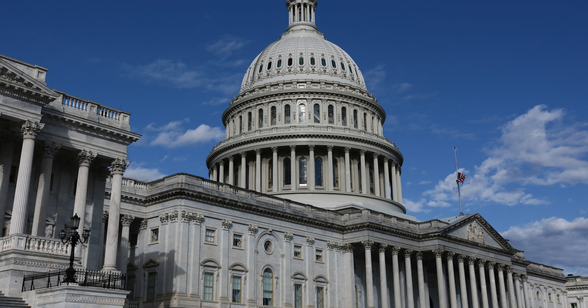 US government credit default swap spreads tick lower
