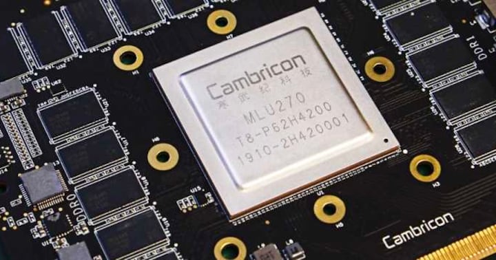 U.S. Sanctions Fuel Cambricon Founder's $22.5 Billion Wealth Surge