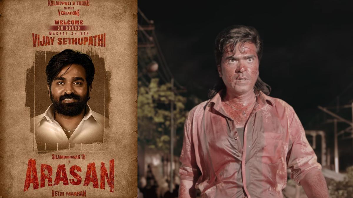 'Arasan': Vijay Sethupathi joins Silambarasan TR's film with Vetri Maaran