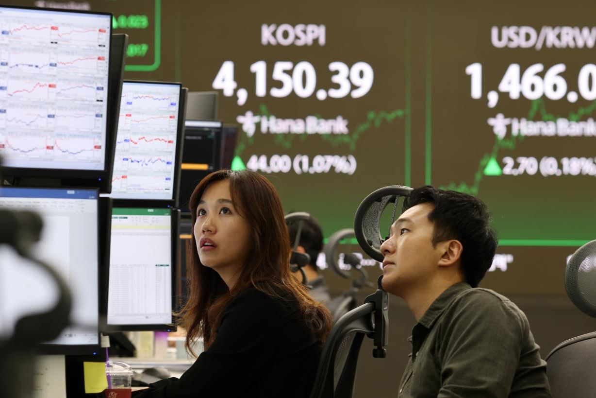 Weaker won boosts Koreans' offshore investment returns, but hurts Koreans living abroad - The Korea Times