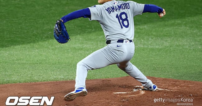 Yamamoto Yoshinobu Delivers in Dodgers' Must-Win Game 6