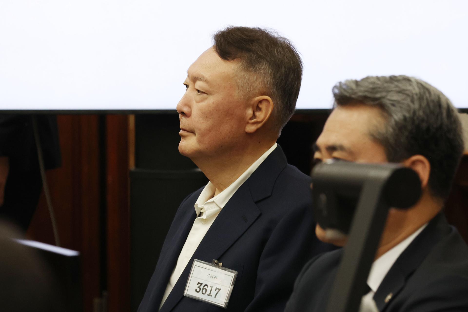 Ex-President Yoon attends trial over alleged attempt to obstruct his detention - The Korea Times