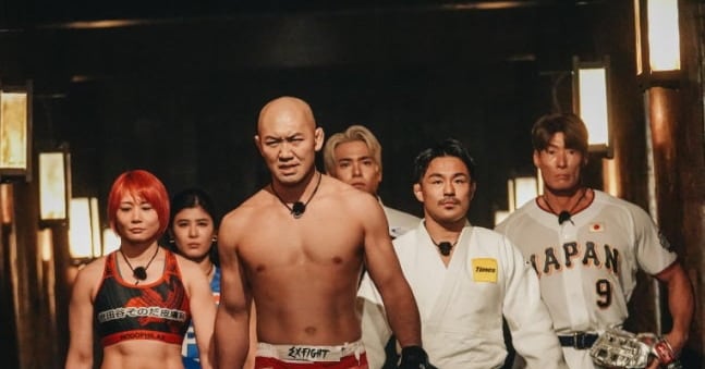 Yushin Okami Apologizes for Criticizing 'Physical: Asia' Bias