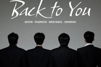 ZE:A members to reunite as four-member unit for December fan meeting in Tokyo - The Korea Times