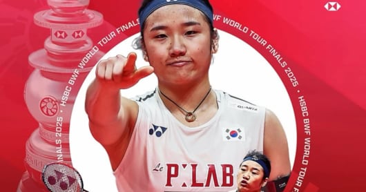 An Se-young Wins 11th BWF Title